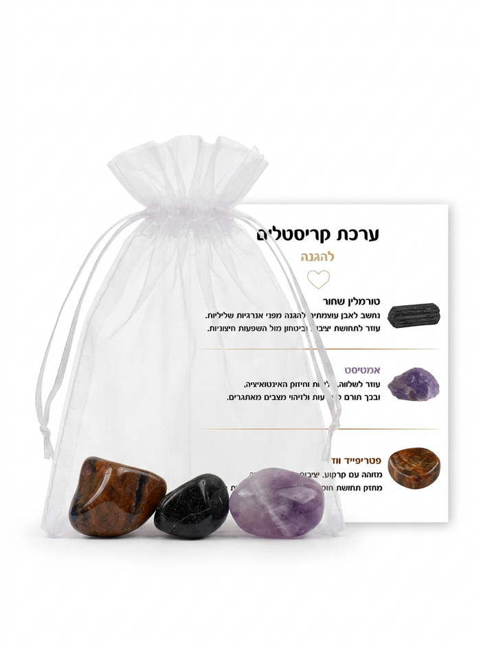 ערכת קריסטלים להגנה